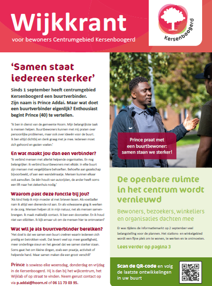 Wijkkrant november 2025